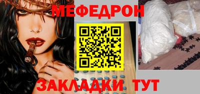 гидропоника Наро-Фоминск