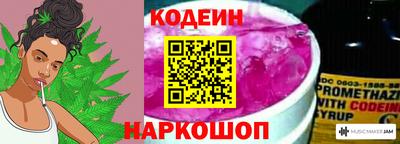 мяу мяу мука Нальчик