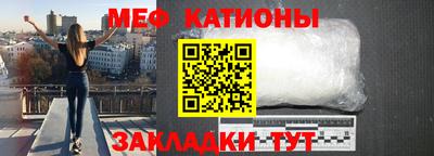 альфа пвп VHQ Нарткала