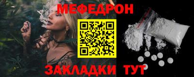 гидропоника Наро-Фоминск