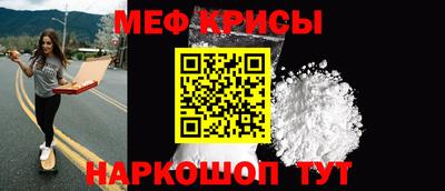 гидропоника Наро-Фоминск