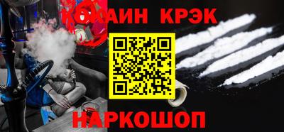 мяу мяу мука Нальчик