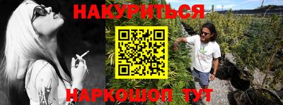 альфа пвп VHQ Нарткала