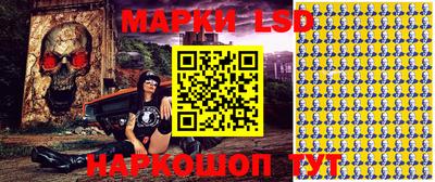 альфа пвп VHQ Нарткала