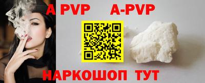 гидропоника Наро-Фоминск