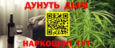 альфа пвп VHQ Нарткала