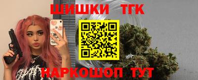 альфа пвп VHQ Нарткала