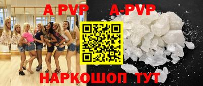 гидропоника Наро-Фоминск