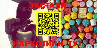 мяу мяу мука Нальчик