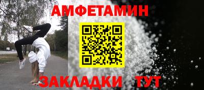 мяу мяу мука Нальчик