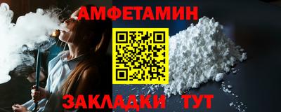 мяу мяу мука Нальчик