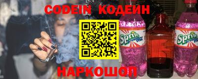 гидропоника Наро-Фоминск