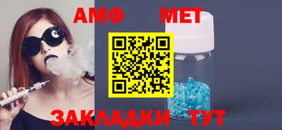 гидропоника Наро-Фоминск