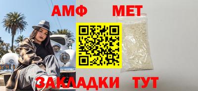 гидропоника Наро-Фоминск