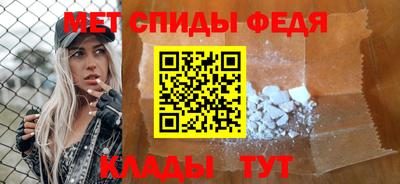 гидропоника Наро-Фоминск