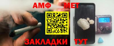 альфа пвп VHQ Нарткала