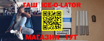 альфа пвп VHQ Нарткала