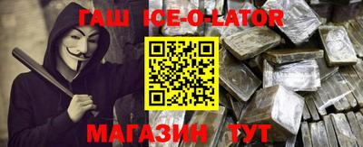 гидропоника Наро-Фоминск
