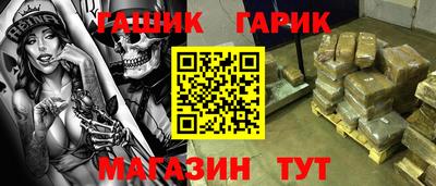 мяу мяу мука Нальчик