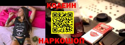 гидропоника Наро-Фоминск