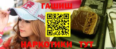 мяу мяу мука Нальчик