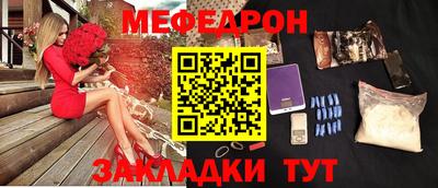 альфа пвп VHQ Нарткала