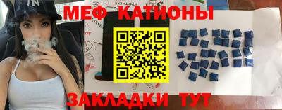 альфа пвп VHQ Нарткала