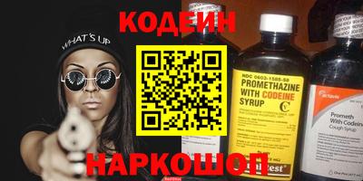 гидропоника Наро-Фоминск