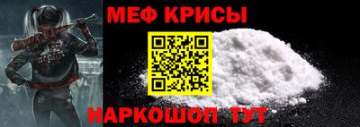 гидропоника Наро-Фоминск