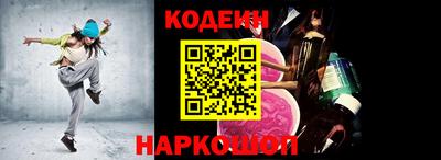 альфа пвп VHQ Нарткала