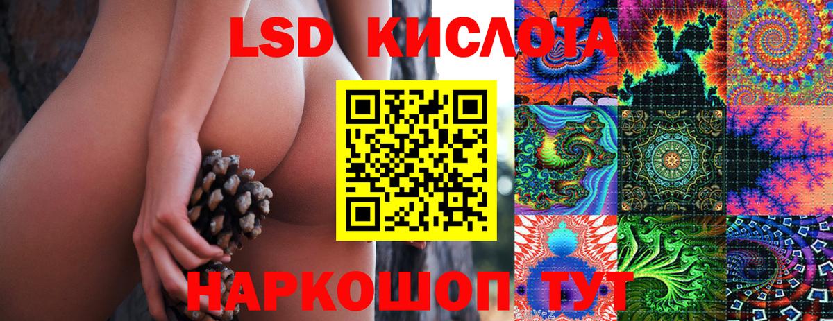 Бугуруслан  Марки N-bome 1,5мг  Вход с VPN  Марки 25I-NBOMe  Марки N-bome 1,5мг 